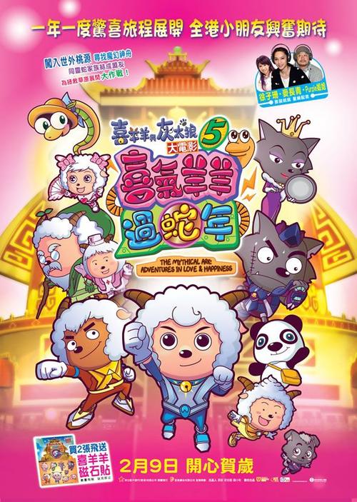 定制艾尔伯塔省驾驶证